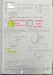 마녀쌤영어방배관학원 | 마녀영수학원