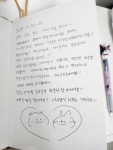 수원스테이111
