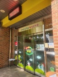 지석초등학교 병설유치원