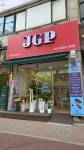 제이지피 안양평촌대리점