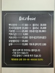 써니헤어