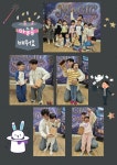 신천예뜰어린이집