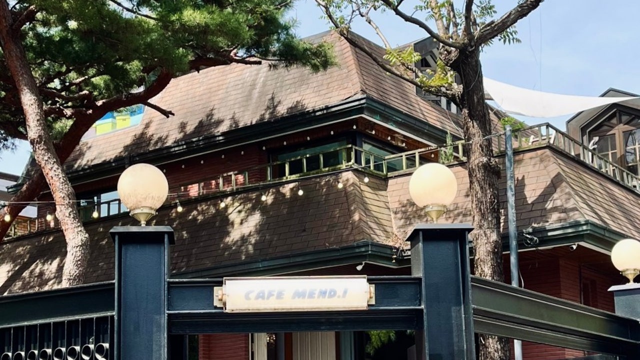 카페멘디