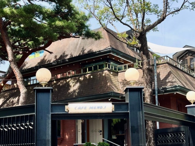 카페멘디