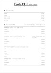 박철모리노헤어 | 박철헤어살롱