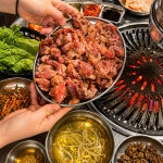 오돌뼈와막창고