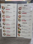 포아이니 배방점