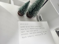 수원스테이111
