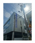 현대대명모터스