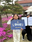 아트크레오 모아미래도6단지클래스