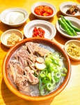 해내장국본점