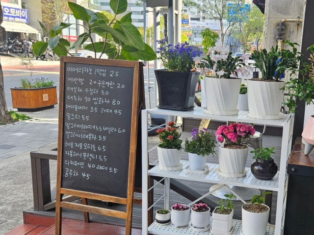 카페벧엘