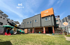 예영어린이집