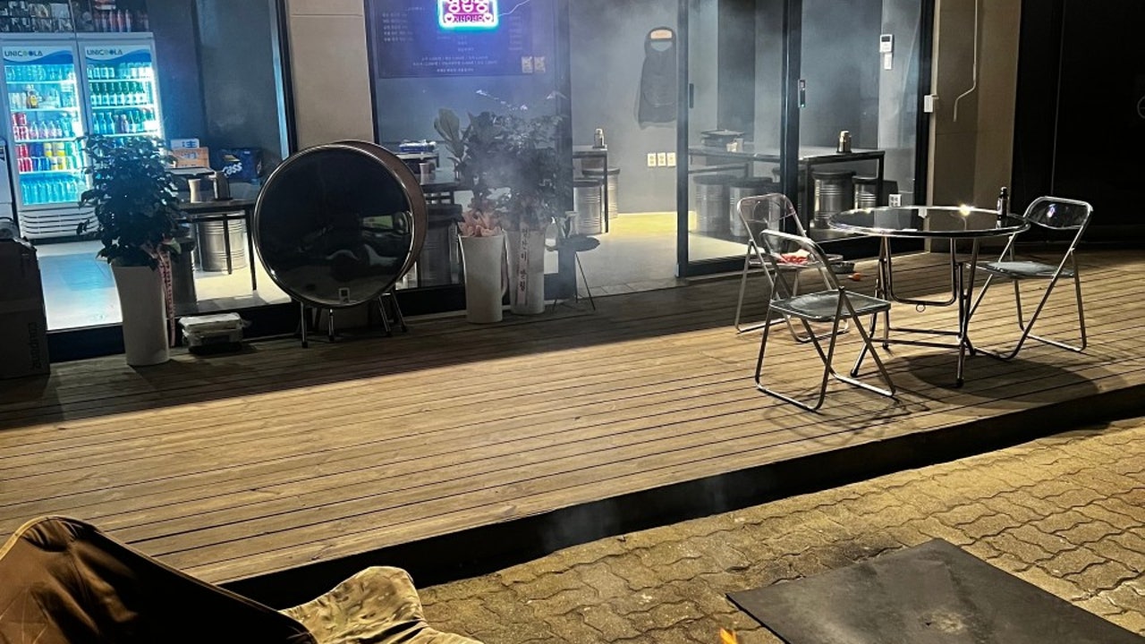 화육공간