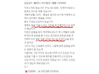 엔케이모션센터