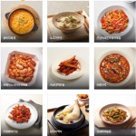 슈퍼키친 오산호반라포레점