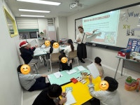 잉글리쉬타운 어학원