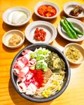 해내장국본점