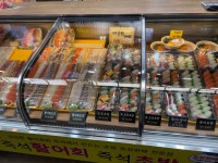 국민활어회&초밥