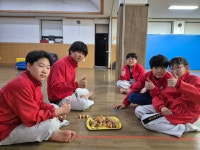산본경희대태권도장
