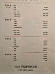 유성골프연습장