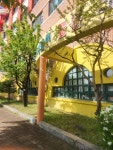 지석초등학교 병설유치원