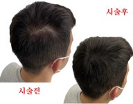 이진숙헤어모드 | 최창민헤어모드