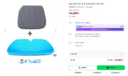 하이버드코리아
