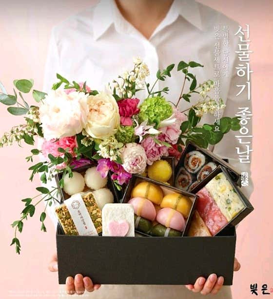 빚은 구미봉곡점 사진