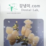 강냉이닷컴