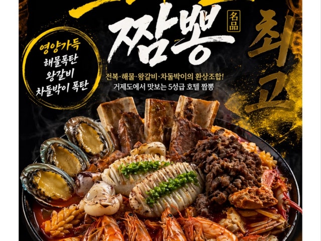 여기로가조