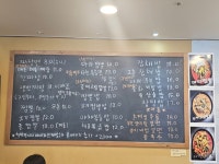 성원각