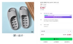 하이버드코리아