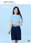 폴햄 이마트안산고잔점