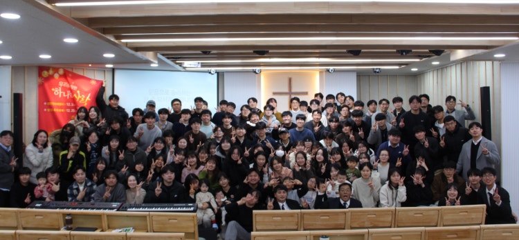 대학교회 사진 1