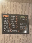고가네