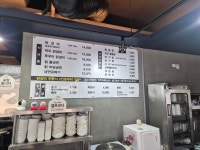 춘천닭갈비 본가칡냉면 상주점