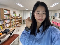 미래엔영어 오페라트루엘점 영어교습소