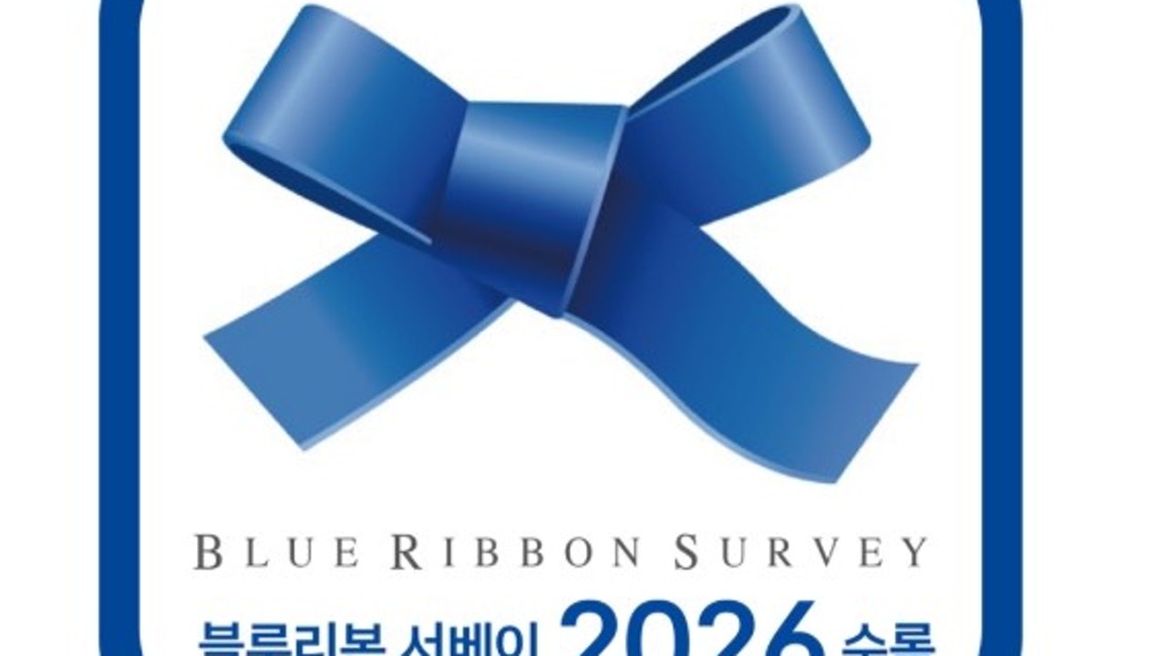 도화원기 김포본점