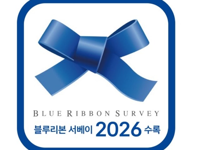 도화원기 김포본점