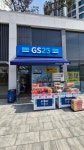 GS25 광명아이파크점