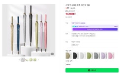 하이버드코리아