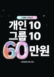 그로우 필라테스&바레 김해삼계점