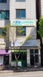 봄날노인복지센터