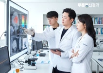 푸른청신경과의원 대구