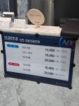 신불산골프