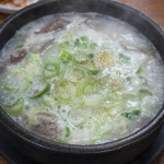 설농옥 본점