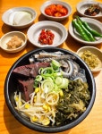 해내장국본점