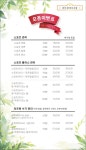 고와진피부앤드바디케어 | 피부앤바디사랑
