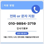 글로매츠통상 | 극동통상 극동글로비스